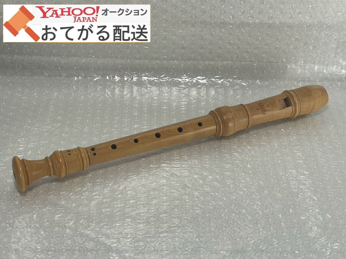  beautiful goods mek Lotte mbrug soprano recorder 3 division 229 Maple case attaching MOECK Rottenburgh Sopran