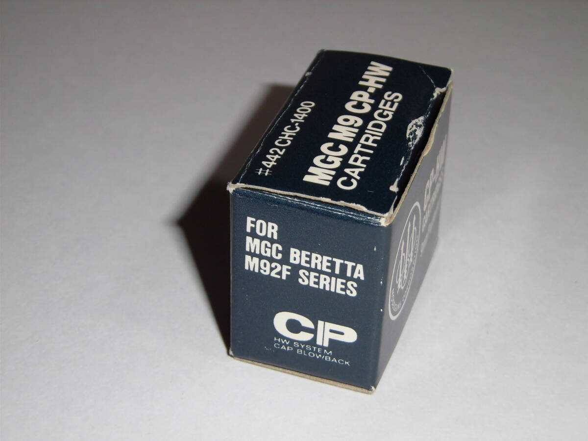  MGC ベレッタ M９２F CP-HW カート プラスチック製モデルガン用 ７発のみです。 新品購入保管品の画像5