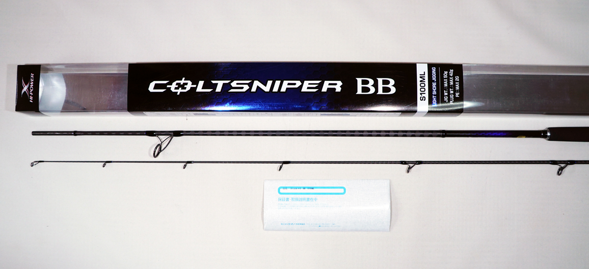 21 Colt snaipa-COLTSNIPER BB S100ML