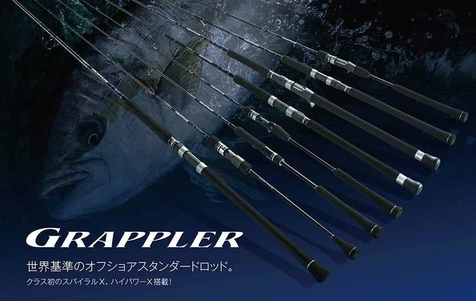 19グラップラー GRAPLER スロー J B68-5の画像1