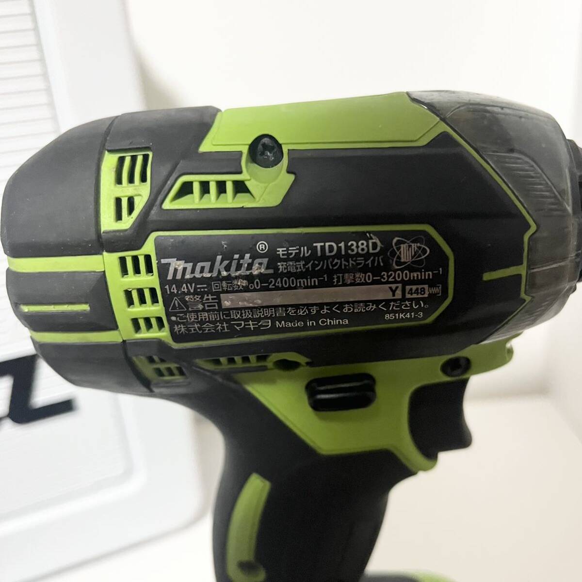 マキタ(makita) コードレスインパクトドライバー TD138DRFXL マキタ(makita) コードレスインパクトドライバー TD138DRFXL