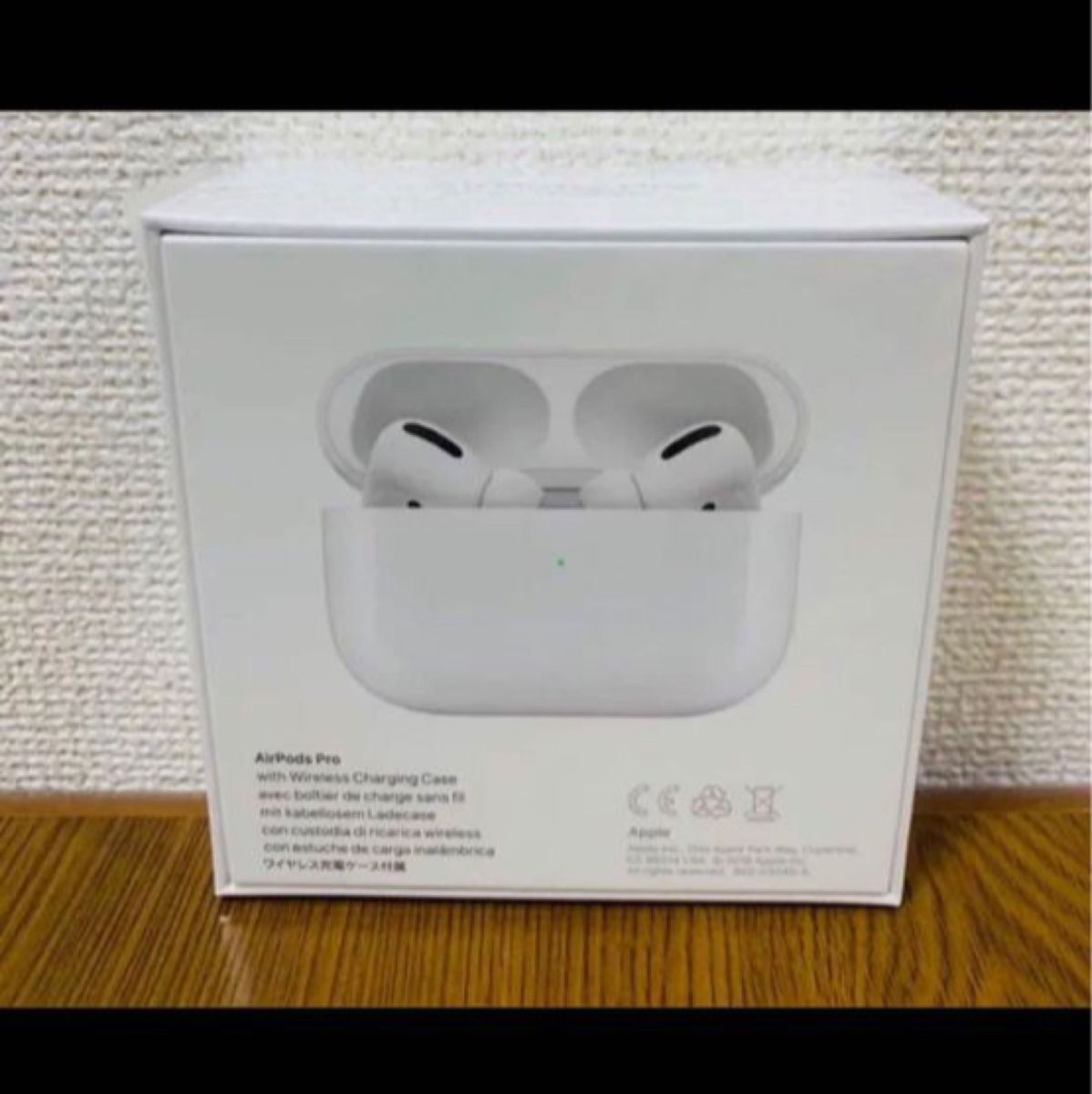 新品未開封のAir Pods pro(MWP22J/A)