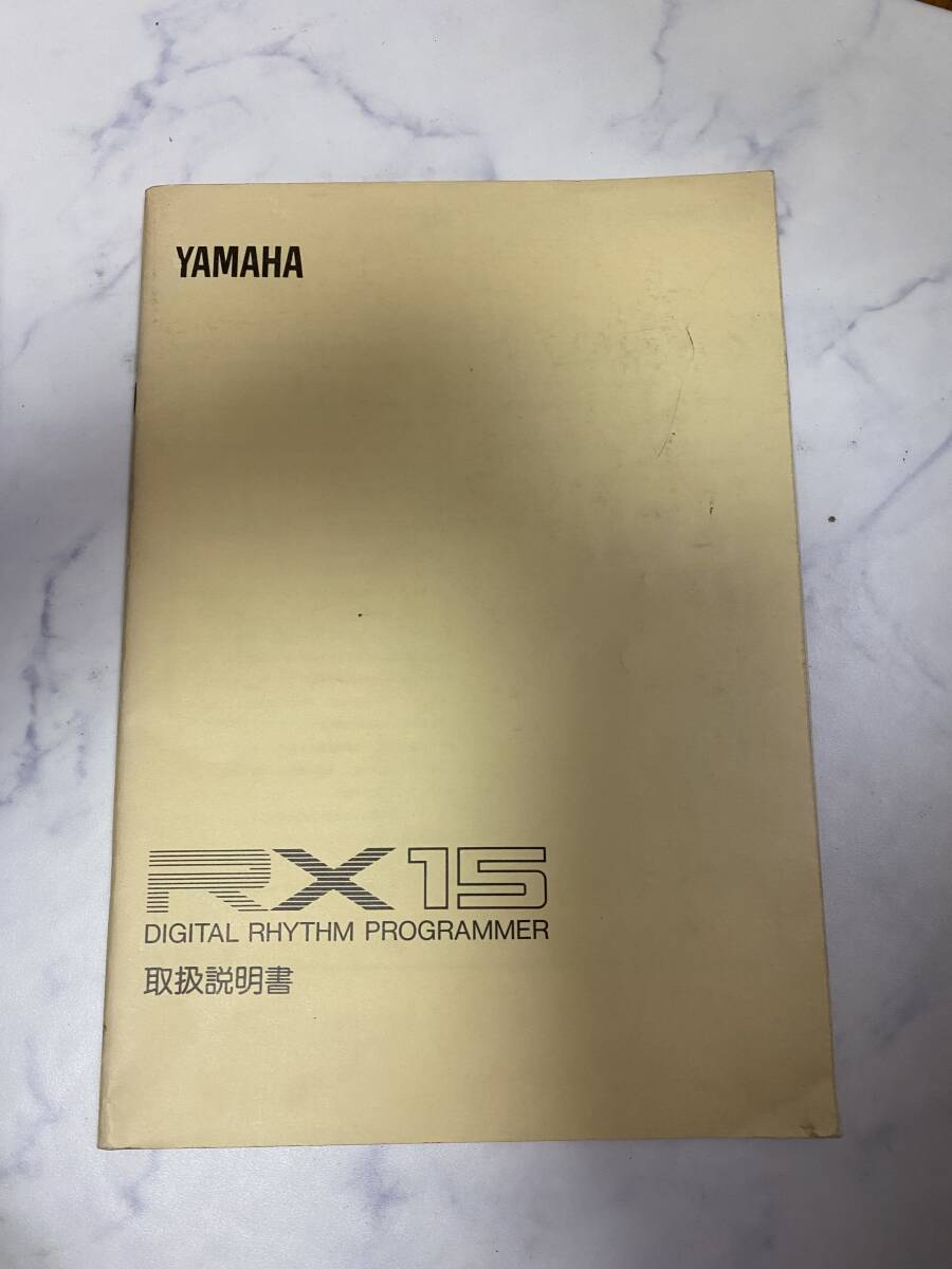 YAMAHA RX15 DIGITAL RHYTHM PROGRAMMER стандартный версия. с руководством пользователя .!!* электризация и простой выход звука проверка settled!