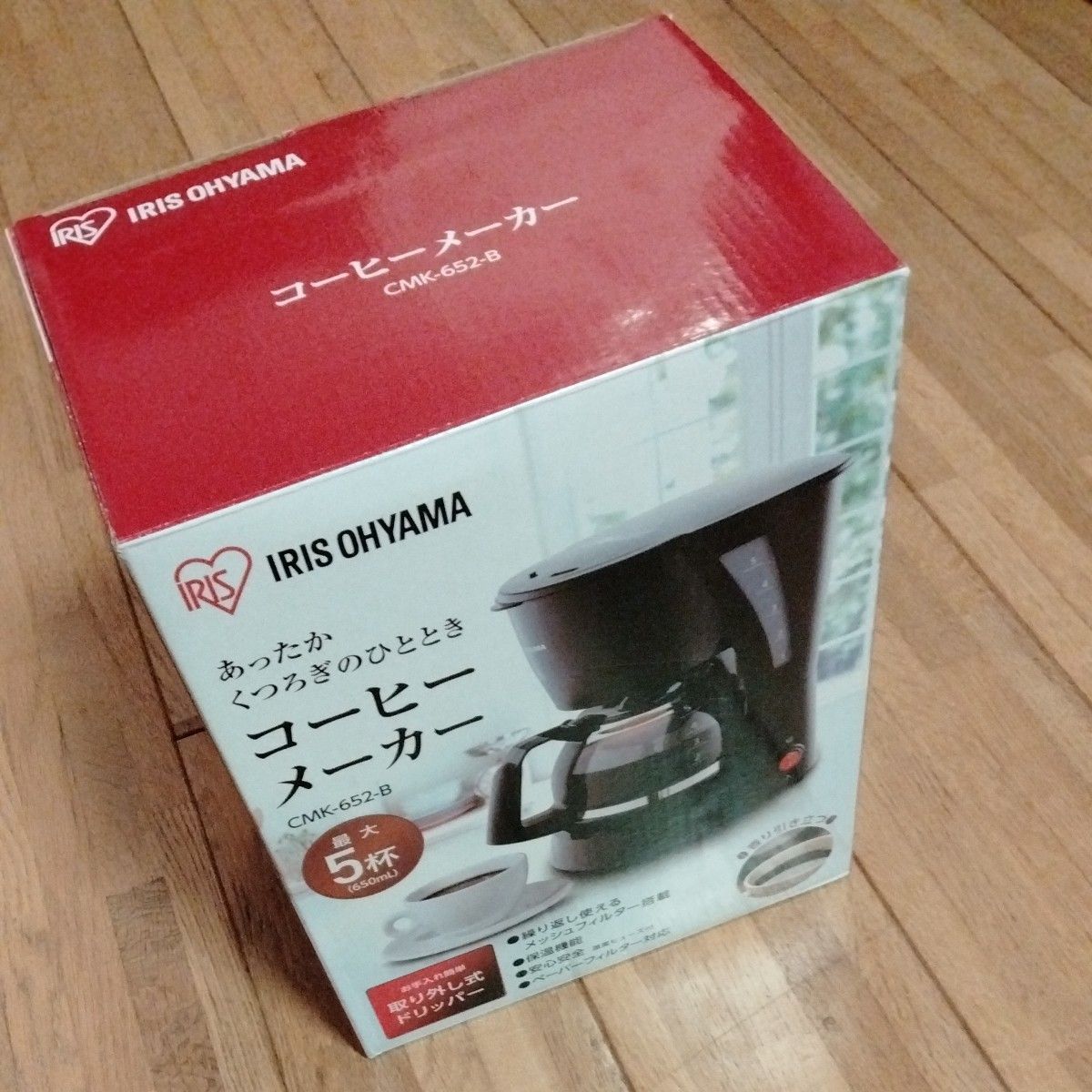 アイリスオーヤマ　コーヒーメーカー CMK-652