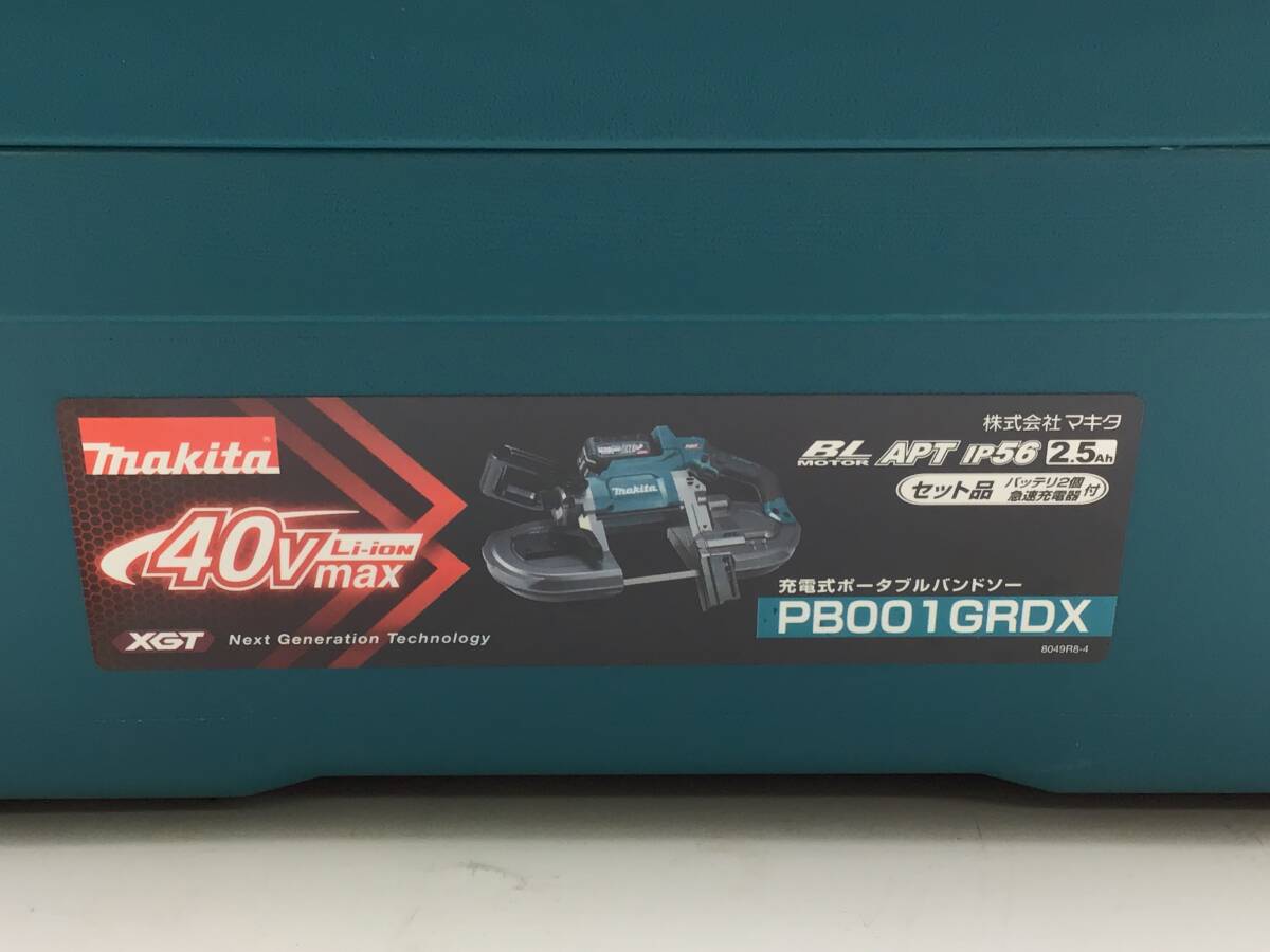 【領収書発行可】☆Makita/マキタ 40vmax充電式ポータブルバンドソー PB001GRDX [IT7ZTG4C3S7Z]_画像6