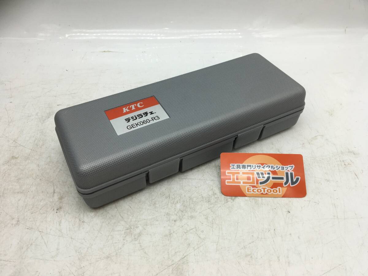 【領収書発行可】☆KTC/京都機械工具 3/8デジタルトルクレンチ デジラチェ GEK060-R3 [ITFG6GS7QJS4]_画像2