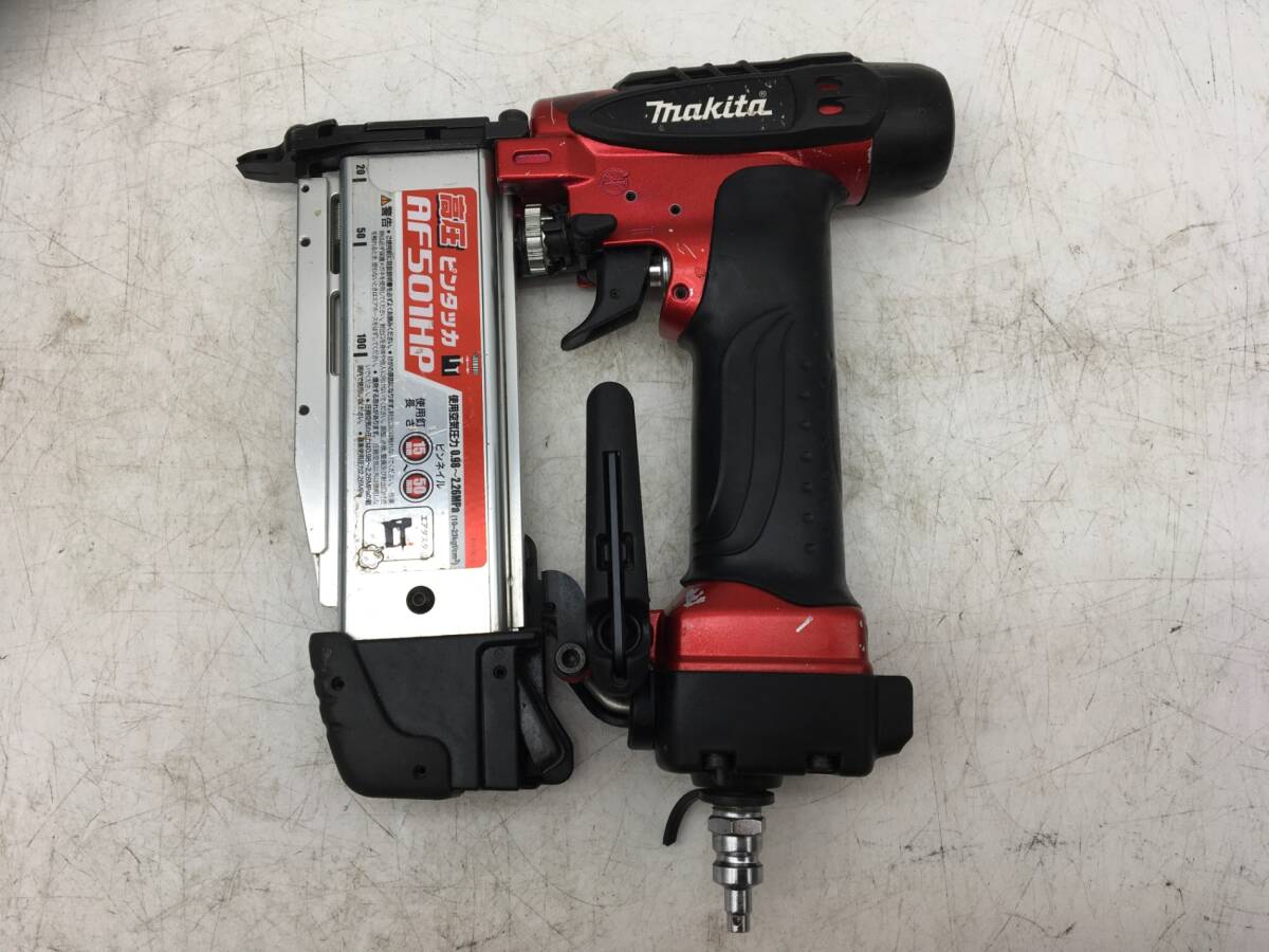 【領収書発行可】☆Makita/マキタ 高圧ピンタッカ エアダスタ付 50mm AF501HP [ITJO239KELU0]_画像3