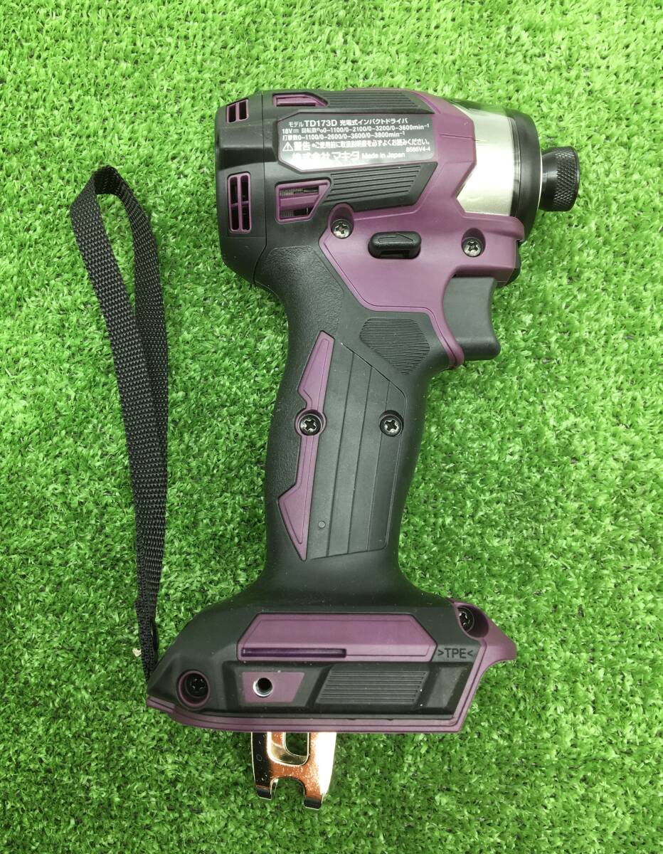 【領収書発行可】★Makita/マキタ 18v充電式インパクトドライバ TD173DGXAP[オーセンティックパープル/AuthenticPurple] [IT6ZIUNK90JS]_画像3