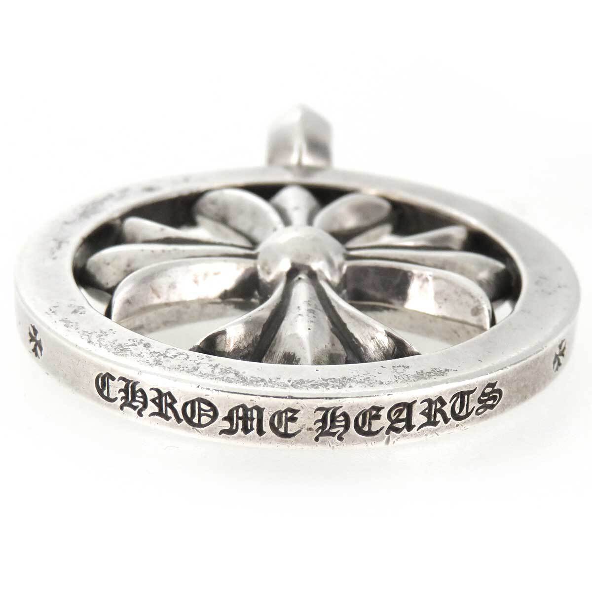 クロムハーツ CHプラス メダリオン ペンダントトップ SV925 ユニセックス CHROME HEARTS 中古 【アパレル・小物】_画像4