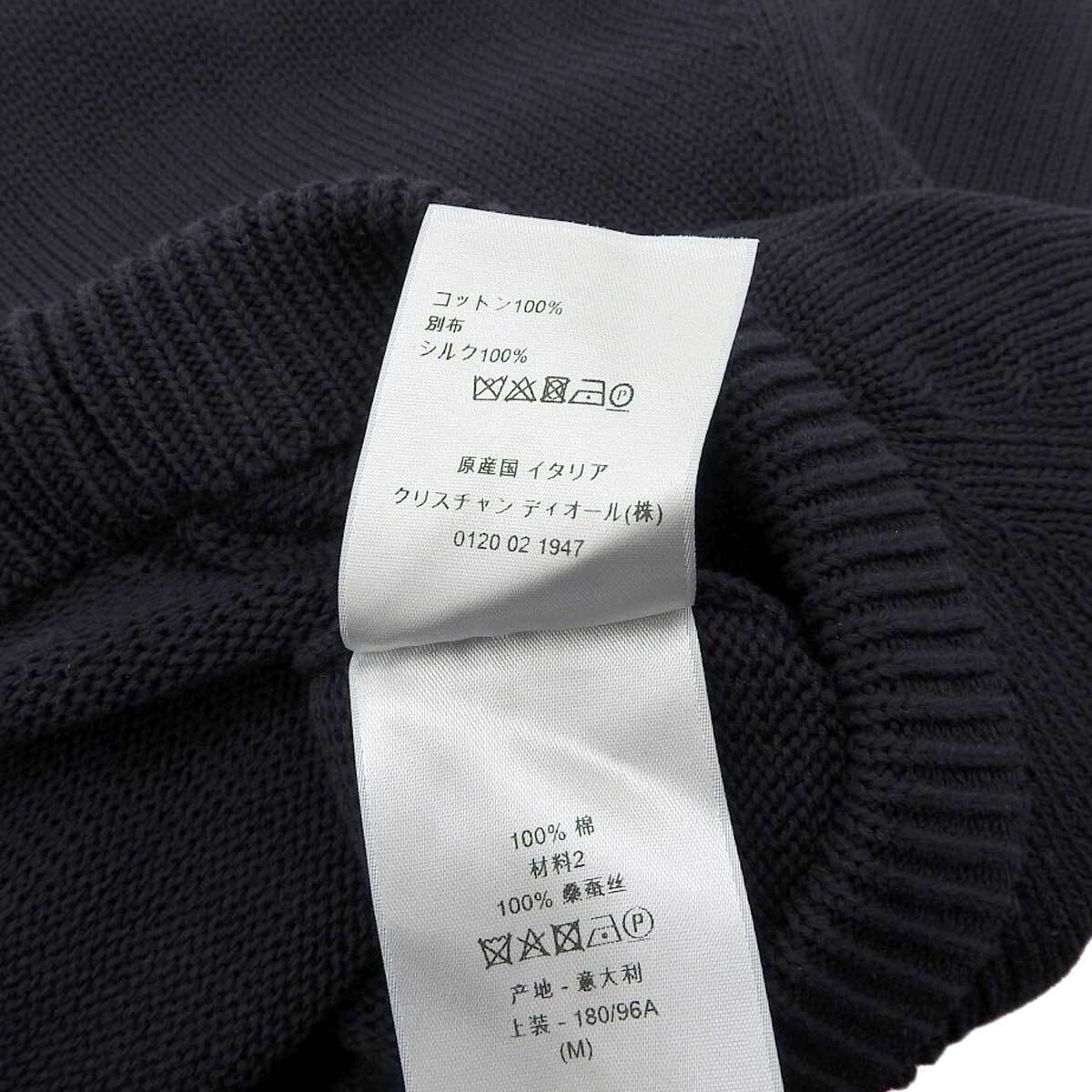  Dior ob leak cotton knitted Dior Homme 113M638AT187 men's navy ( dark blue ) Dior used [ apparel * small articles ]