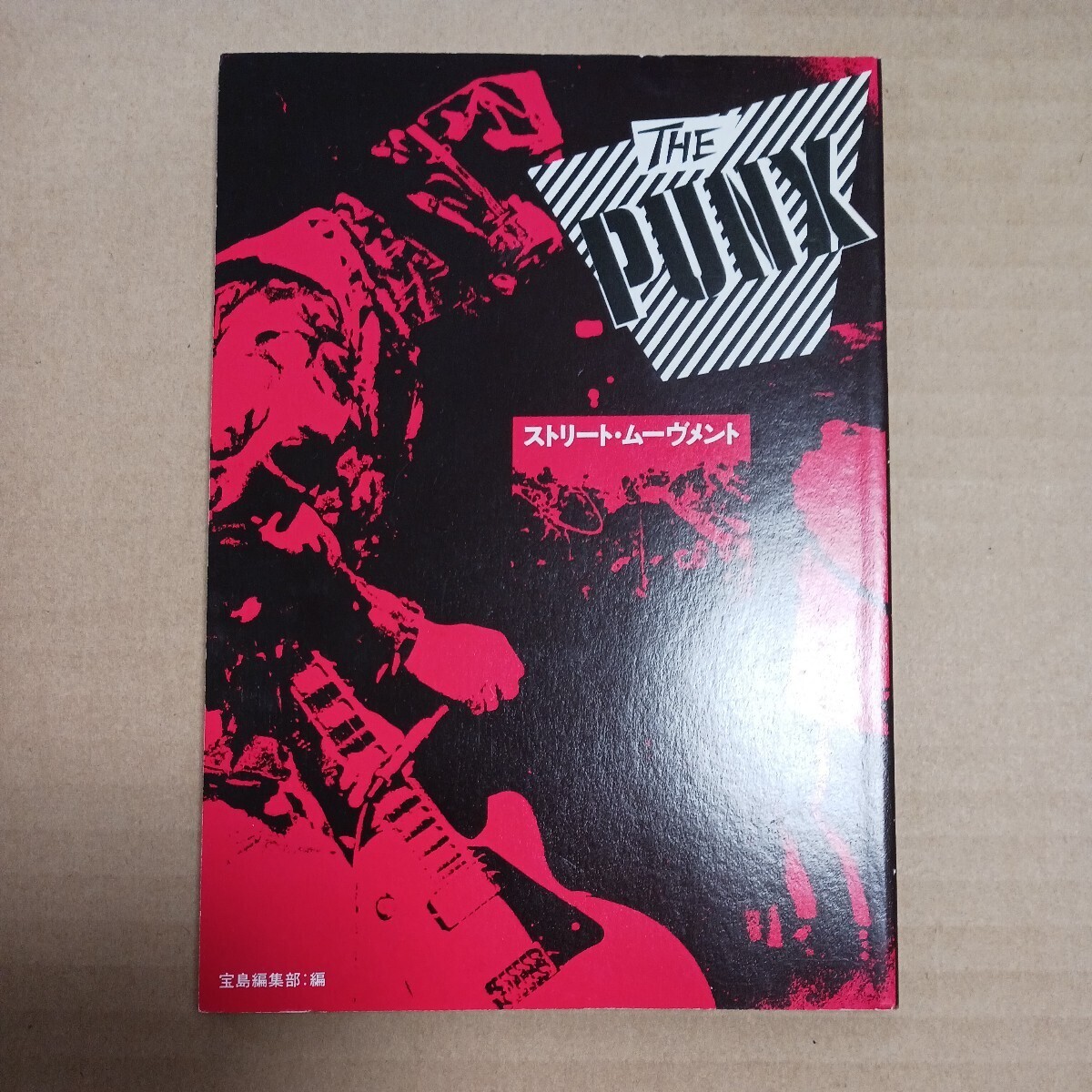 THE PUNX カセットブック オリジナル gism zouo outo mobs gauze swankys confuse death side lip cream punk crust パンク ハードコアの画像4
