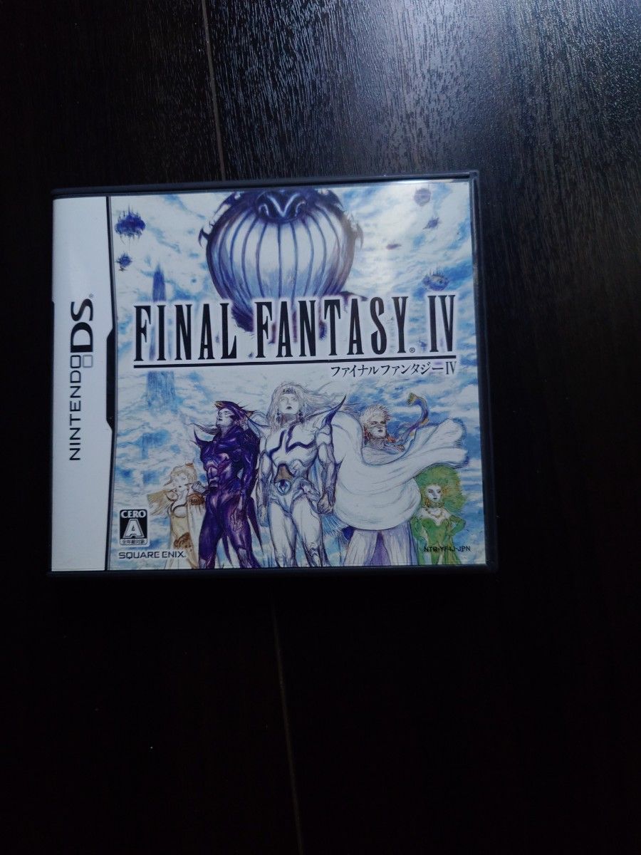 ff4 ニンテンドーDS