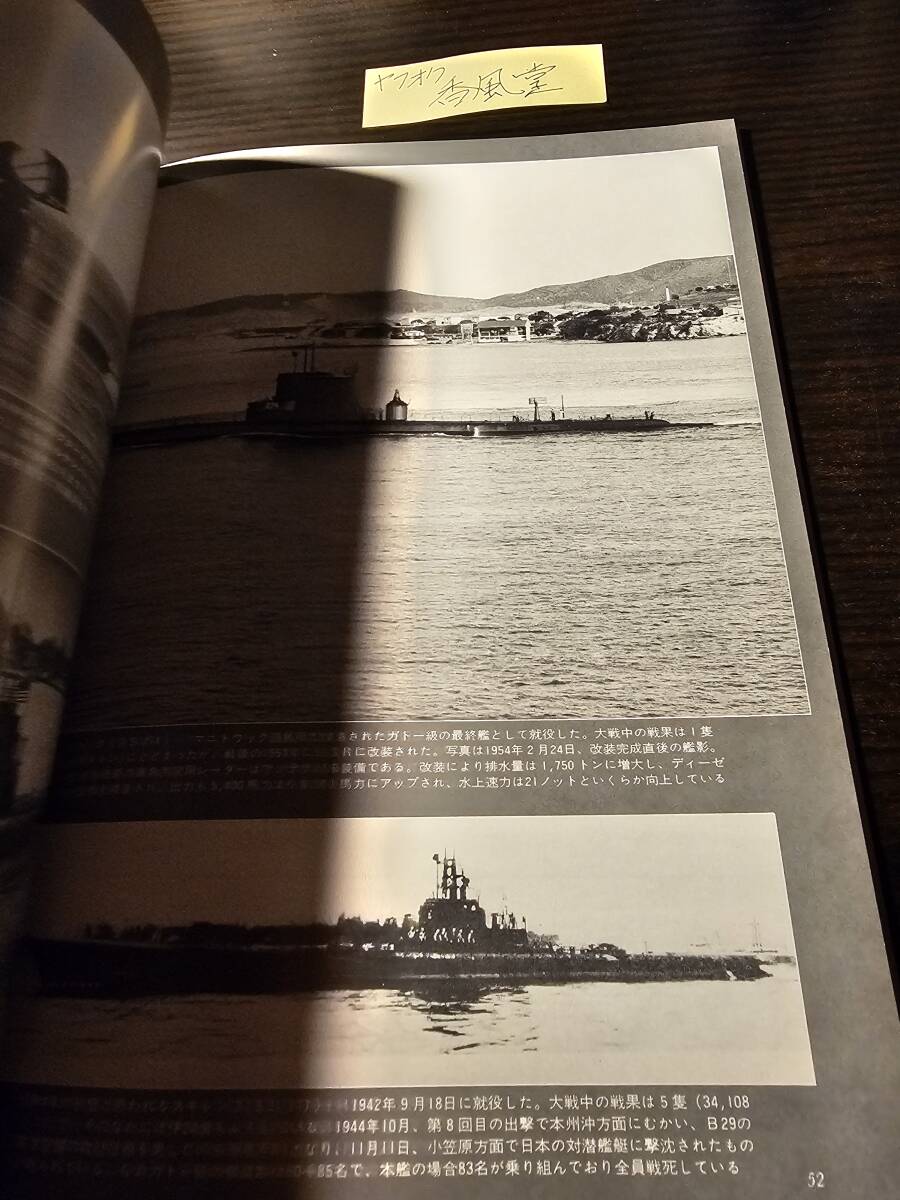 item_image_7