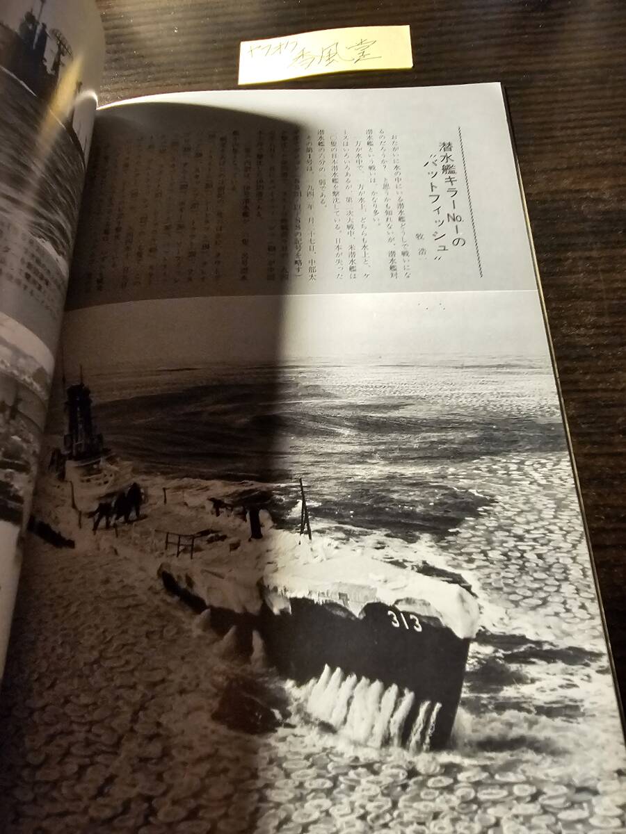 item_image_6