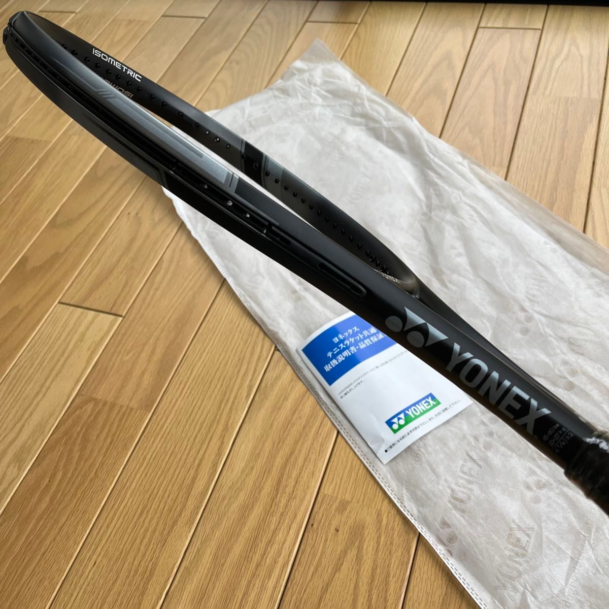 新品未使用】ヨネックス EZONE100 限定ブラック/グレー|Yahoo 新品未使用】ヨネックス EZONE100 限定ブラック/グレー|Yahoo