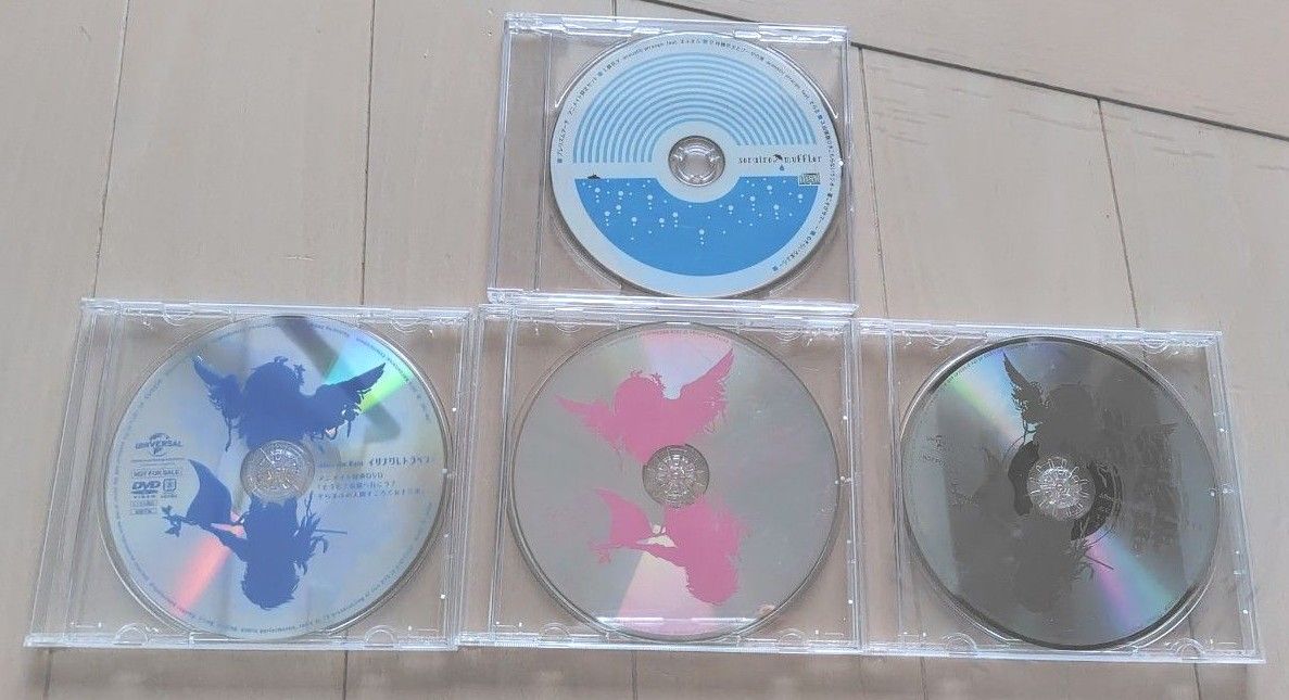 After the Rain 特典CD、DVD 4枚 セット