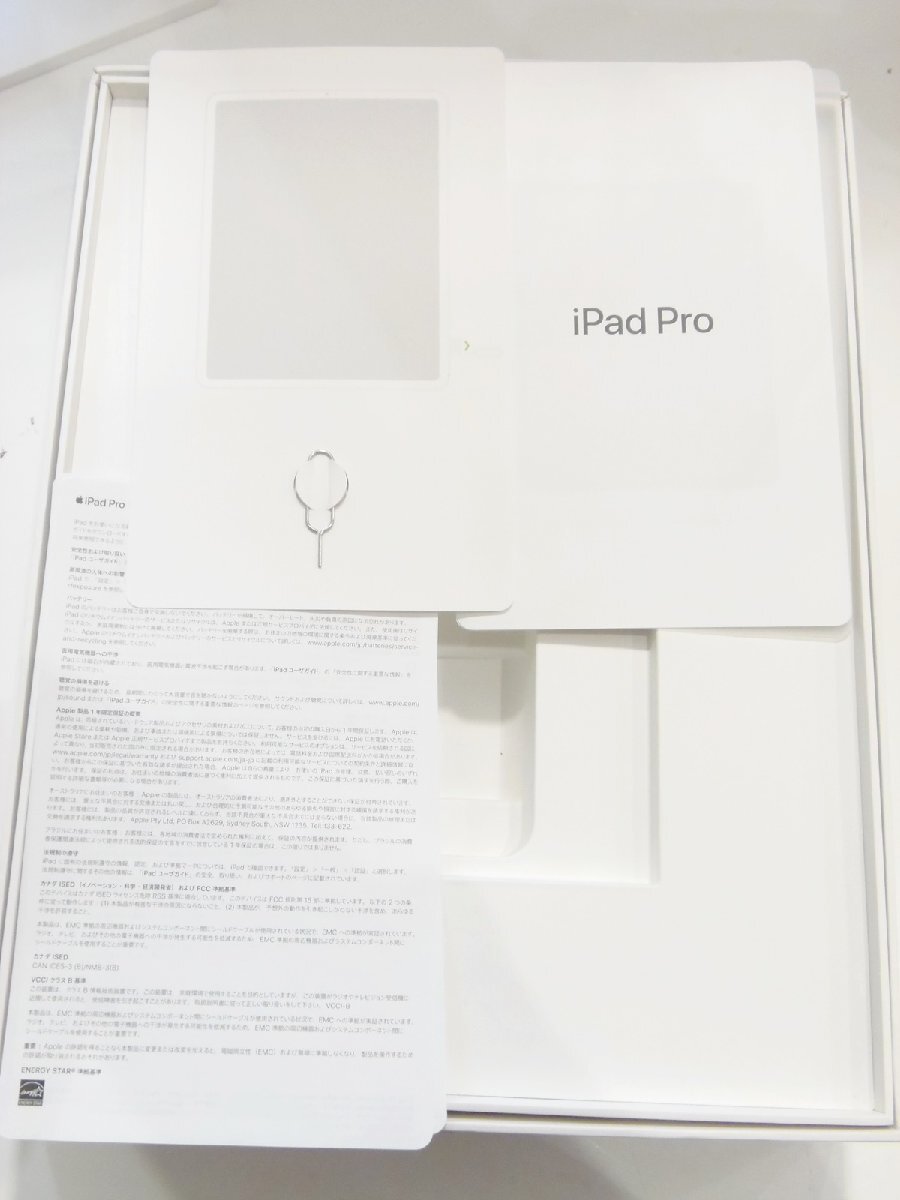 ○ Apple iPad Pro 12.9 第3世代 MTJ62J/A 256GB SIMフリー ○判定 画面黄ばみ 光漏れあり 中古品 難ありの画像9