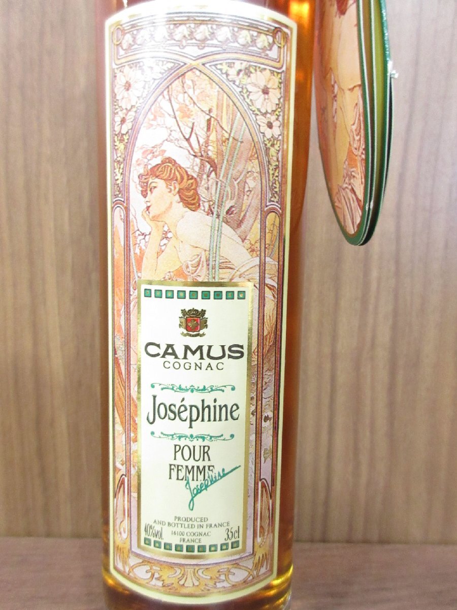 ★未開栓 CAMUS カミュ コニャック ブランデー 2本セット ①XO ロングネック 700ｍｌ 40%　②Josephine ジョセフィーヌ 350ml 40%_画像4