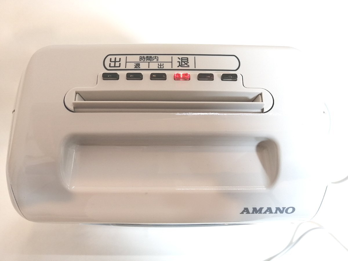 2台セット/美品■AMANO 電子タイムレコーダー ② BX2000 動作品 タイムカードマシン 4桁印字 大型アナログ時計 打刻機 据え置き式 印字30人の画像4