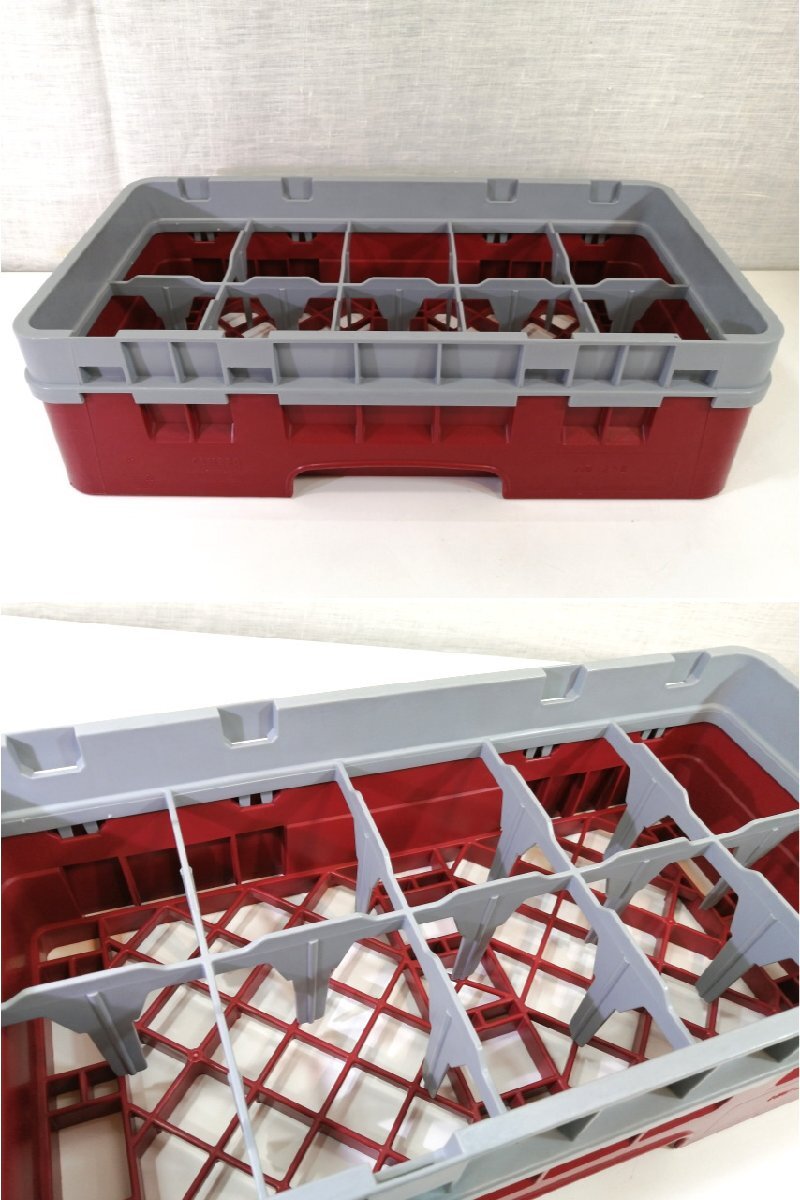 10個セット CAMBRO■ハーフサイズ カップラック10仕切 クランベリー ソフトグレー HBR-258 キャンブロ 業務用食洗機 アメリカ 積み重ね②_画像2