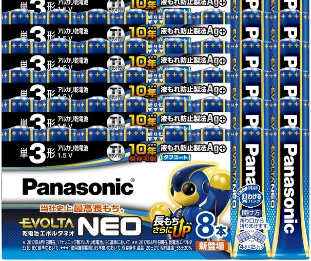  стоимость доставки 180 иен ~ новый товар одиночный 3 evo ruta Neo EVOLTA NEO одиночный три батарея (8 шт. входит .).. несколько возможно (16шт.@/24шт.@/3 2 шт до )LR6NJ/8SW щелочь Panasonic Panasonic 