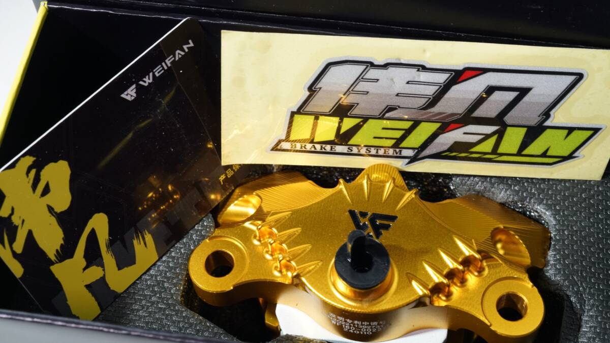 ★☆WEIFAN 2pot 汎用カニキャリパー　蟹 84mm 新品未使用 新品パッド付き ブレンボ シグナスx ＰＣＸ ｃｂ ｘｊｒ　金☆★