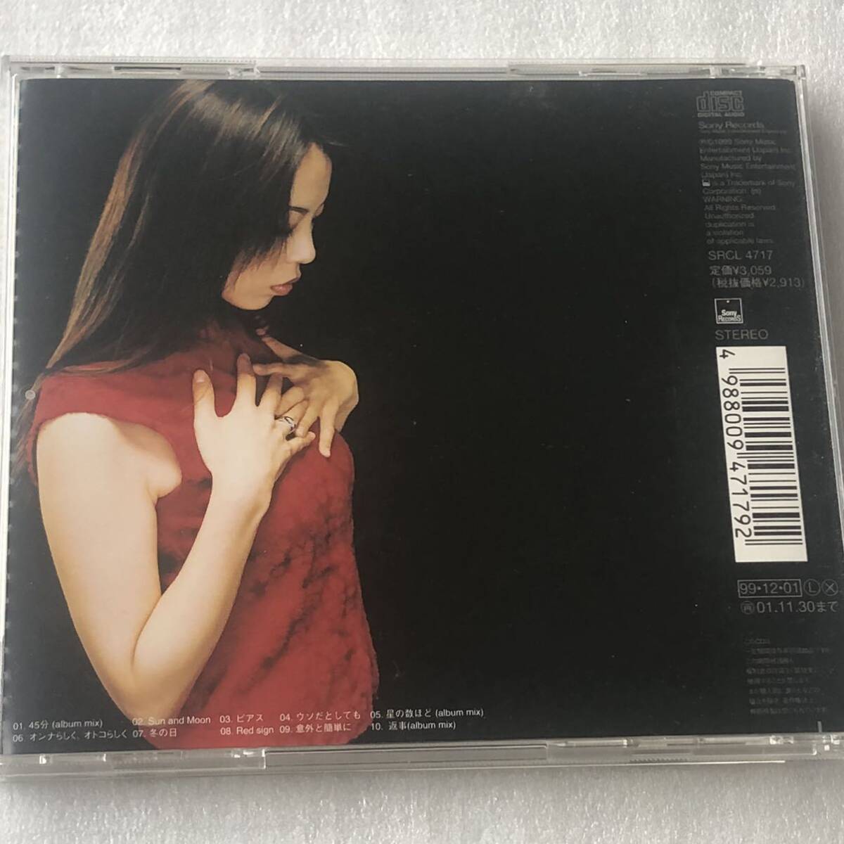 中古CD 古内東子/winter star (1999年)_画像2