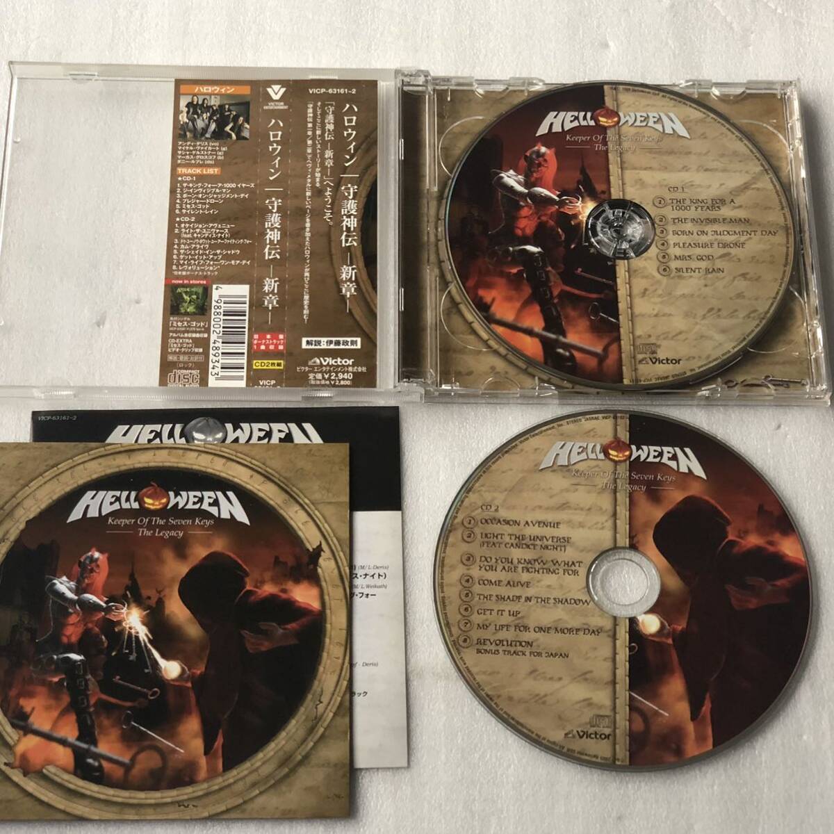 中古CD Helloween /Keeper Of The Seven Keys - The Legacy (2005年)の画像3