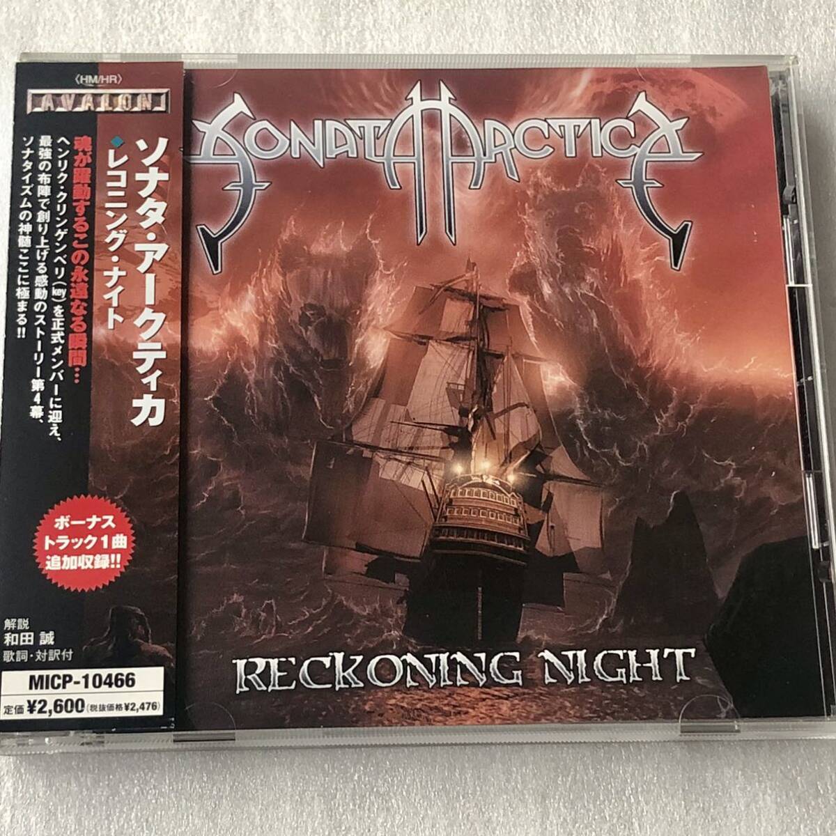 中古CD Sonata Arctica /Reckoning Night (2004年)_画像1