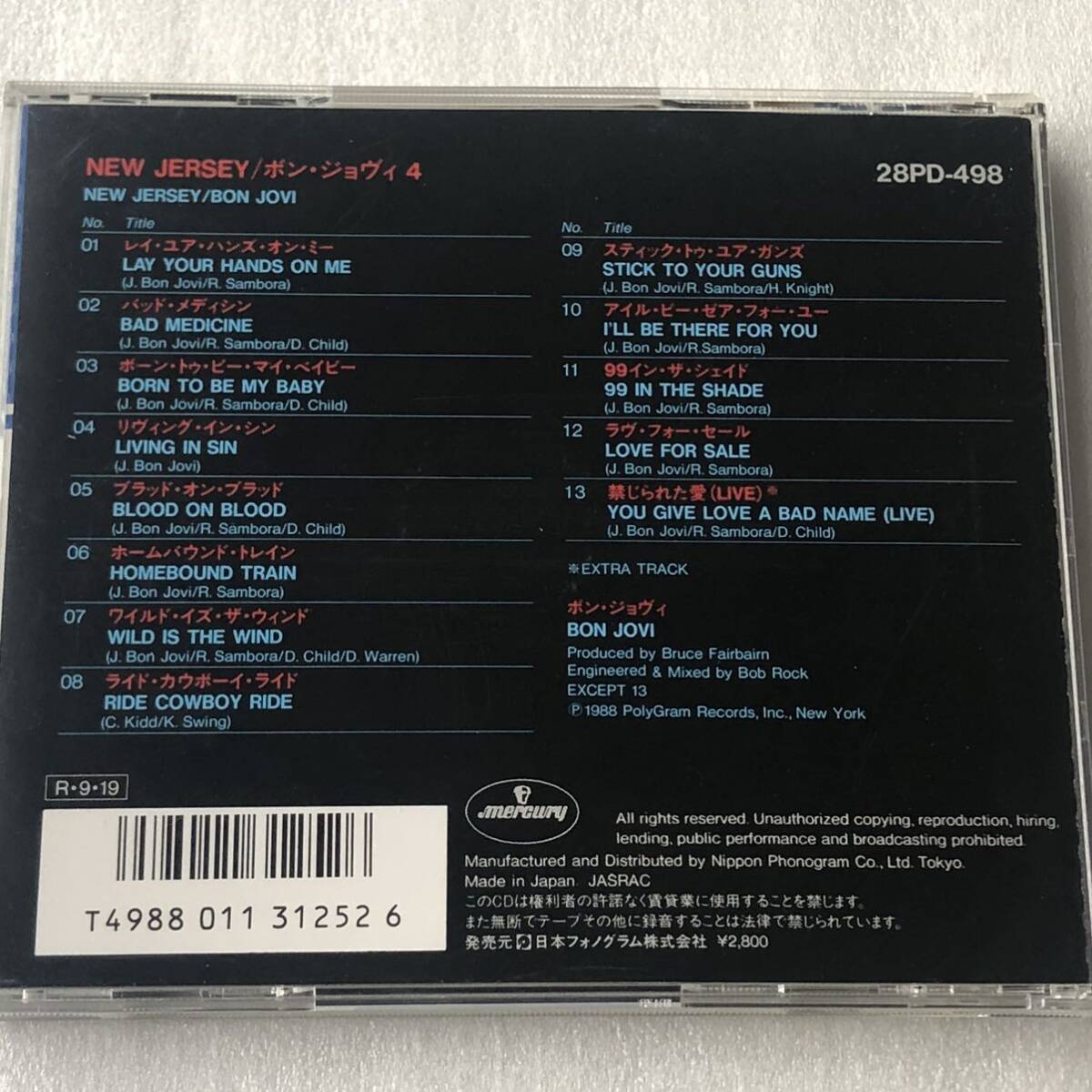 中古CD Bon Jovi ボン・ジョヴィ/New Jersey (1988年)_画像2