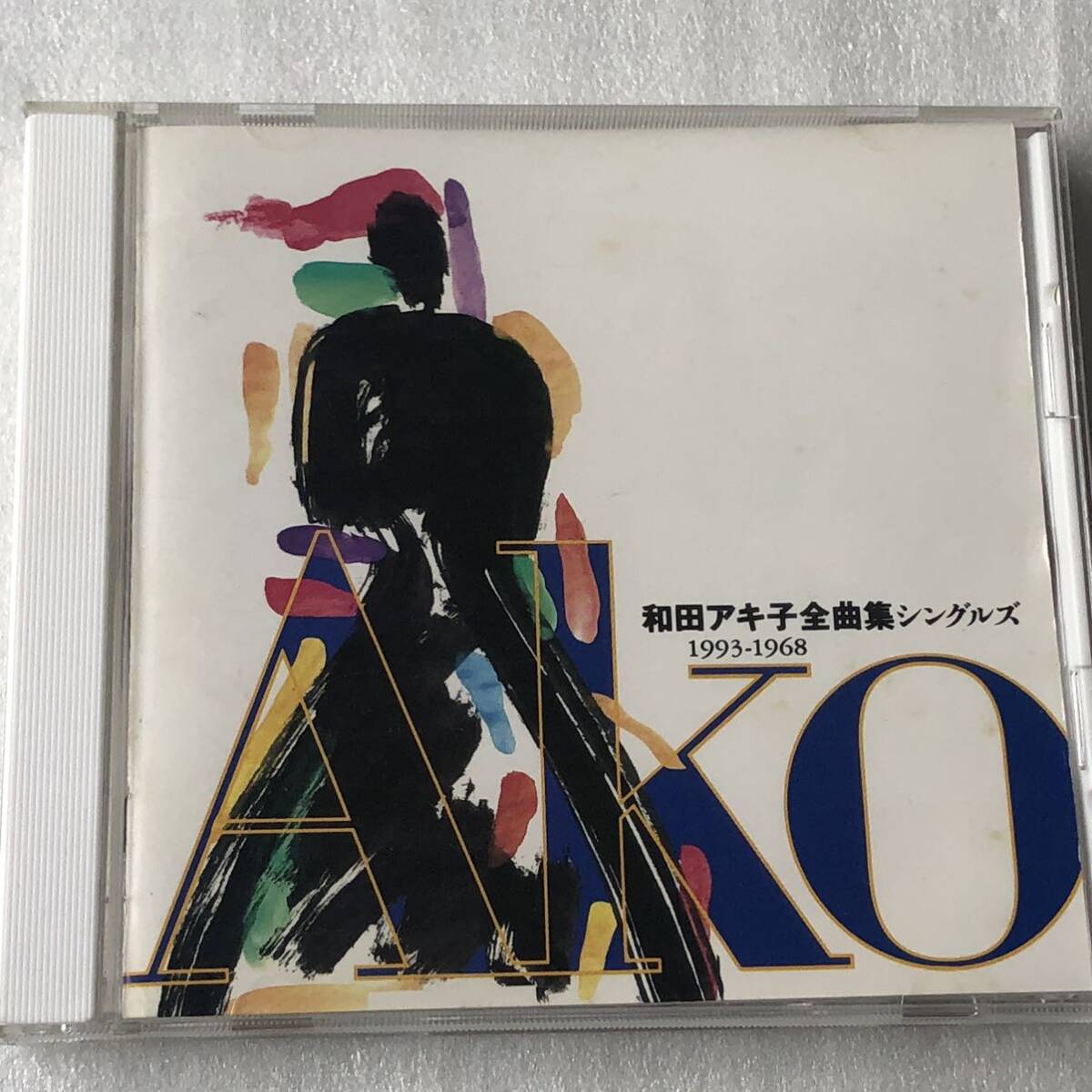 中古CD 和田アキ子 /全曲集 シングルズ 1993-1968 (1993年)の画像1