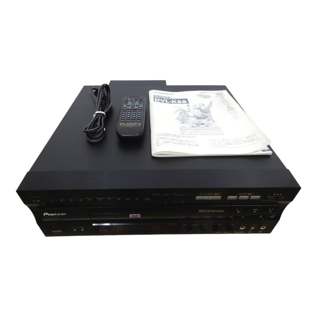 (004194)Pioneer DVD/LDコンパチブルプレーヤー DVL-K88_画像1