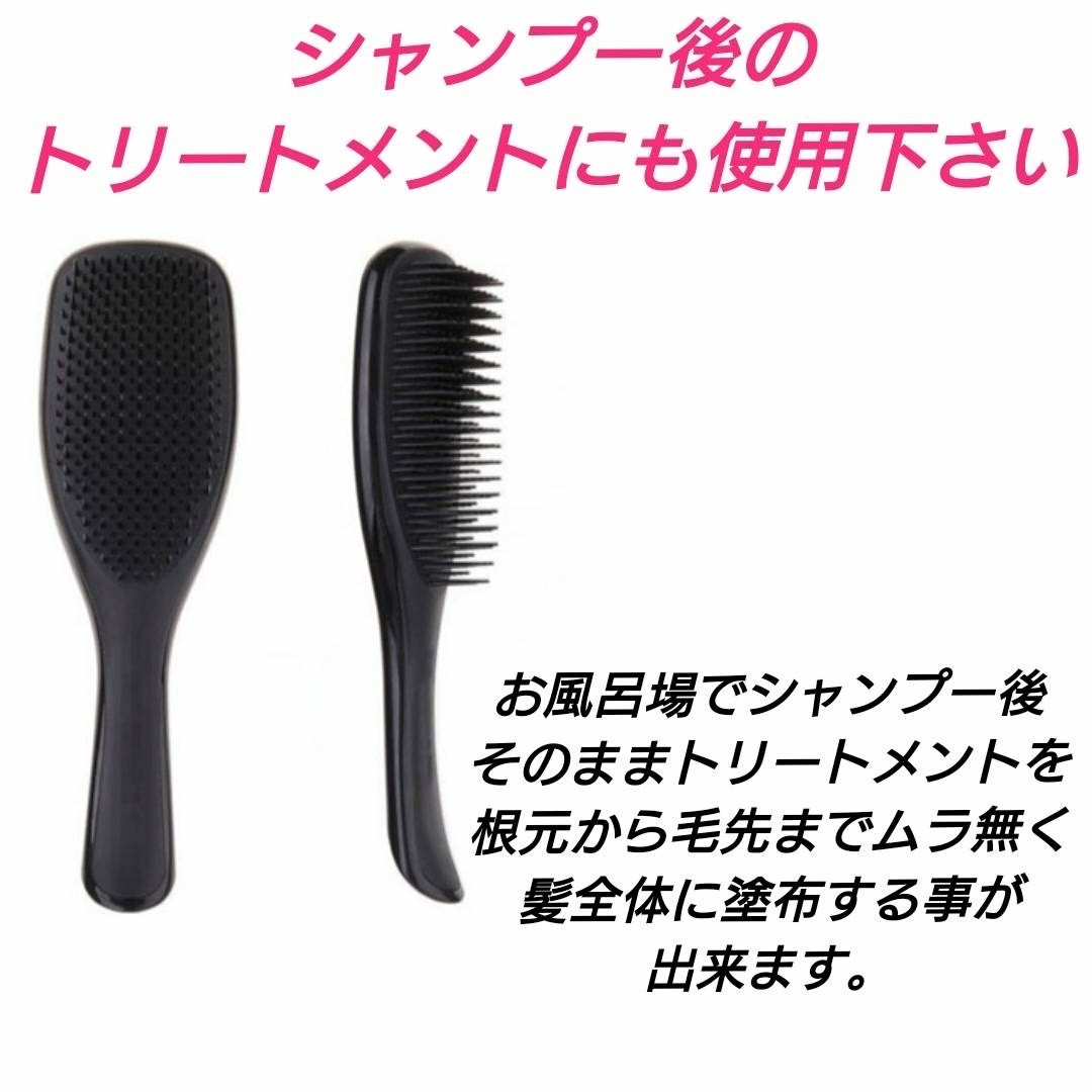 シャンプーブラシ ヘアブラシ　クシ　濡れ髪　ブラシ　風呂　シャワー　_画像2