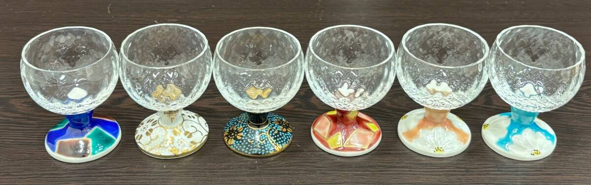 #16737 九谷焼 遊磁窯 グラス 6点 和食器 和グラスの画像1