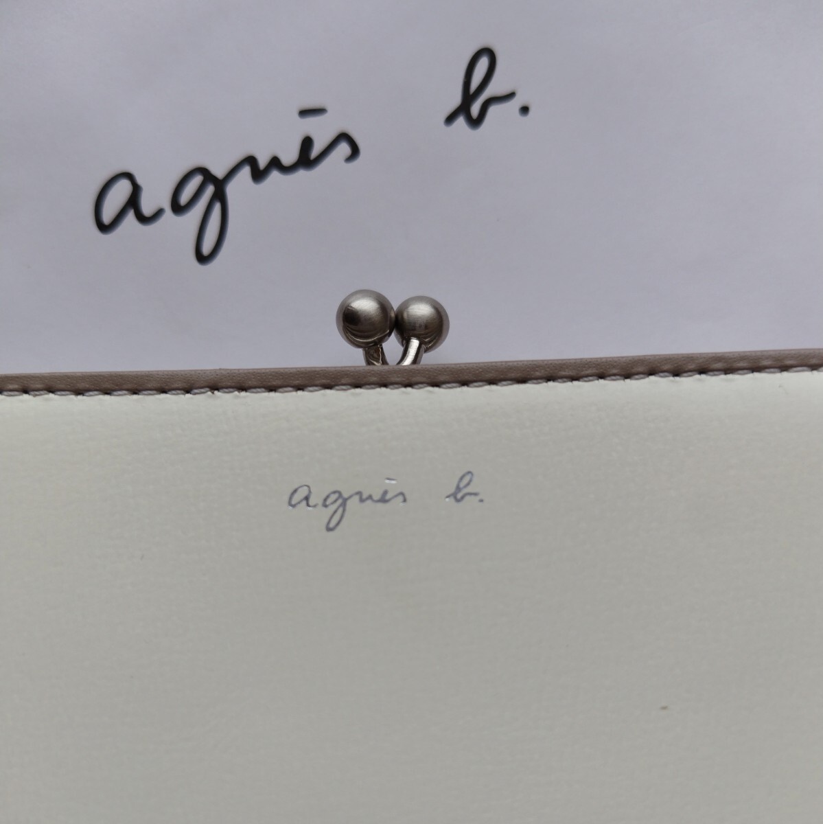 【新品】アニエスベー agnes b ホワイト がま口財布の画像2