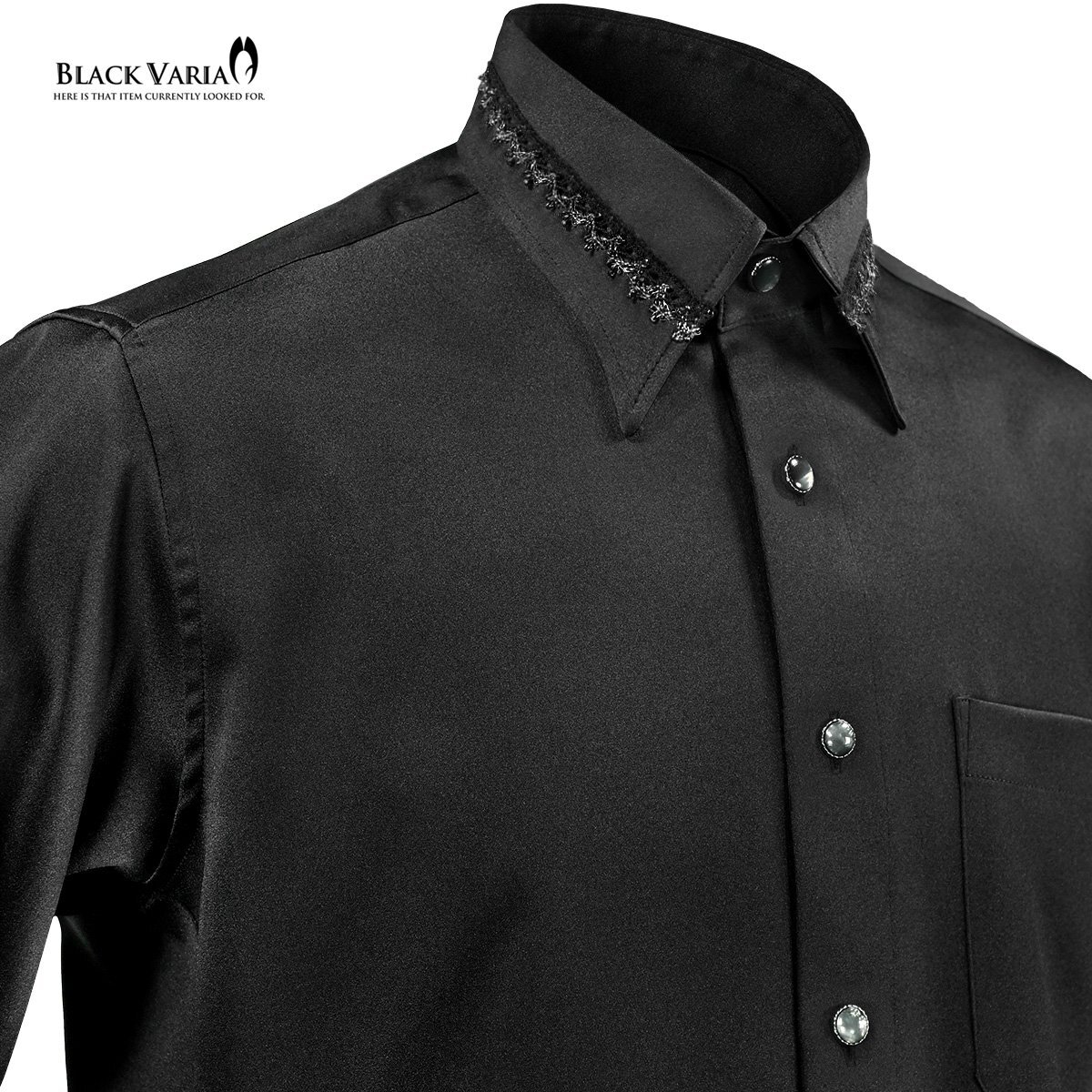 21170-2bk BlackVaria 襟レース ストーン風装飾ボタン ドレスシャツ パウダーサテン メンズ(ブラックレース黒シャツ) L パーティー 上品_画像7