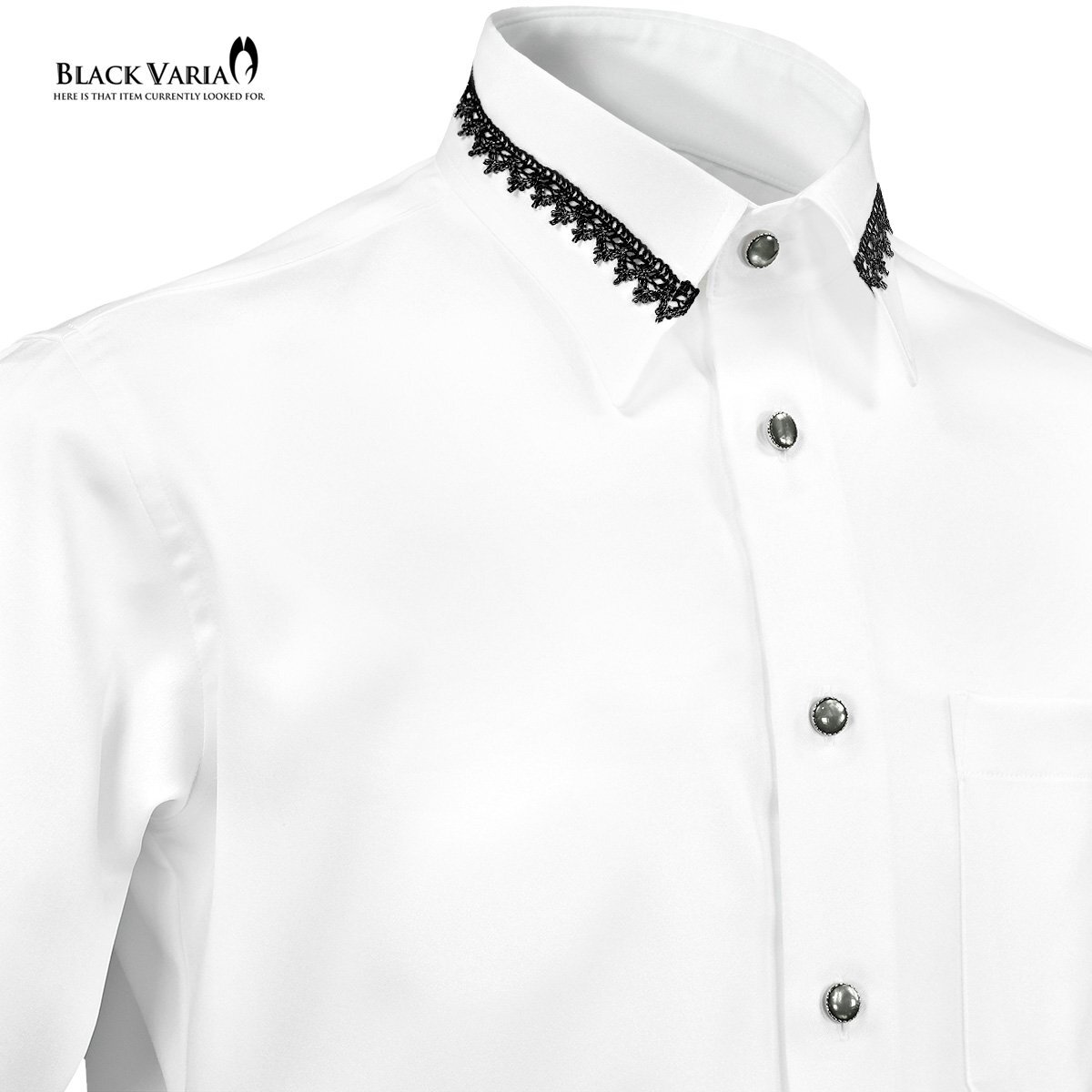21170-2wh BlackVaria 襟レース ラインストーンボタン ドレスシャツ パウダーサテン メンズ(ブラックレース白シャツ) L パーティー 上品_画像7
