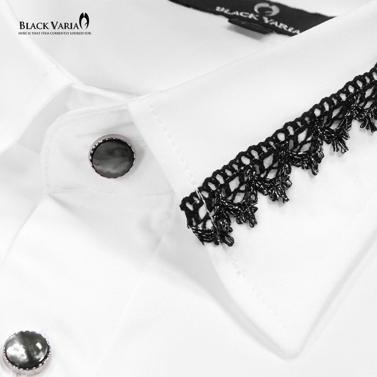 21170-2wh BlackVaria 襟レース ラインストーンボタン ドレスシャツ パウダーサテン メンズ(ブラックレース白シャツ) L パーティー 上品_画像5