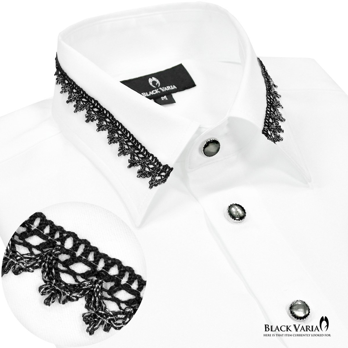 21170-2wh BlackVaria 襟レース ラインストーンボタン ドレスシャツ パウダーサテン メンズ(ブラックレース白シャツ) L パーティー 上品_画像1