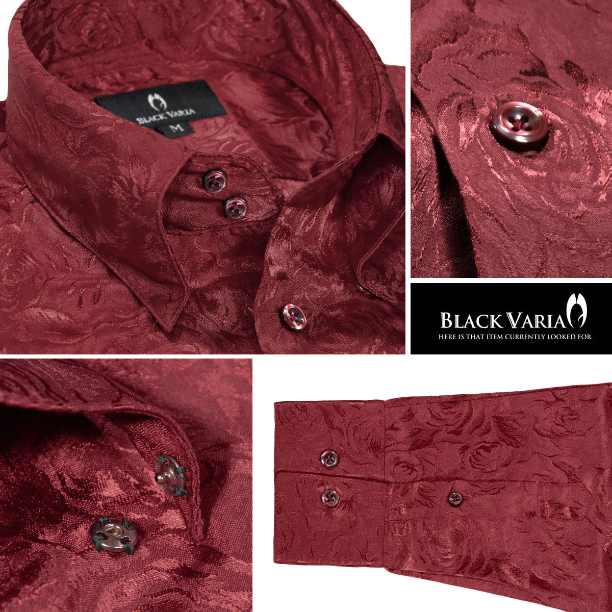 161222-win BLACK VARIA ドゥエボットーニ 光沢ローズ花柄 織柄 スナップダウン 長袖シャツ メンズ(ワインレッド赤) S パーティー_画像5