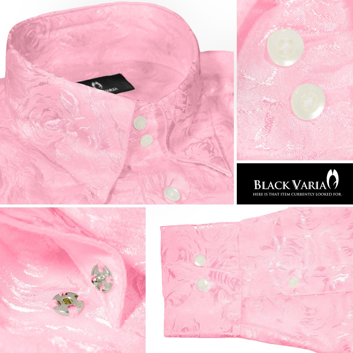 161222-pk BLACK VARIA ドゥエボットーニ 光沢 サテン 薔薇 ローズ 花柄 織柄 スナップダウン 長袖ドレスシャツ メンズ(ピンク) L_画像5