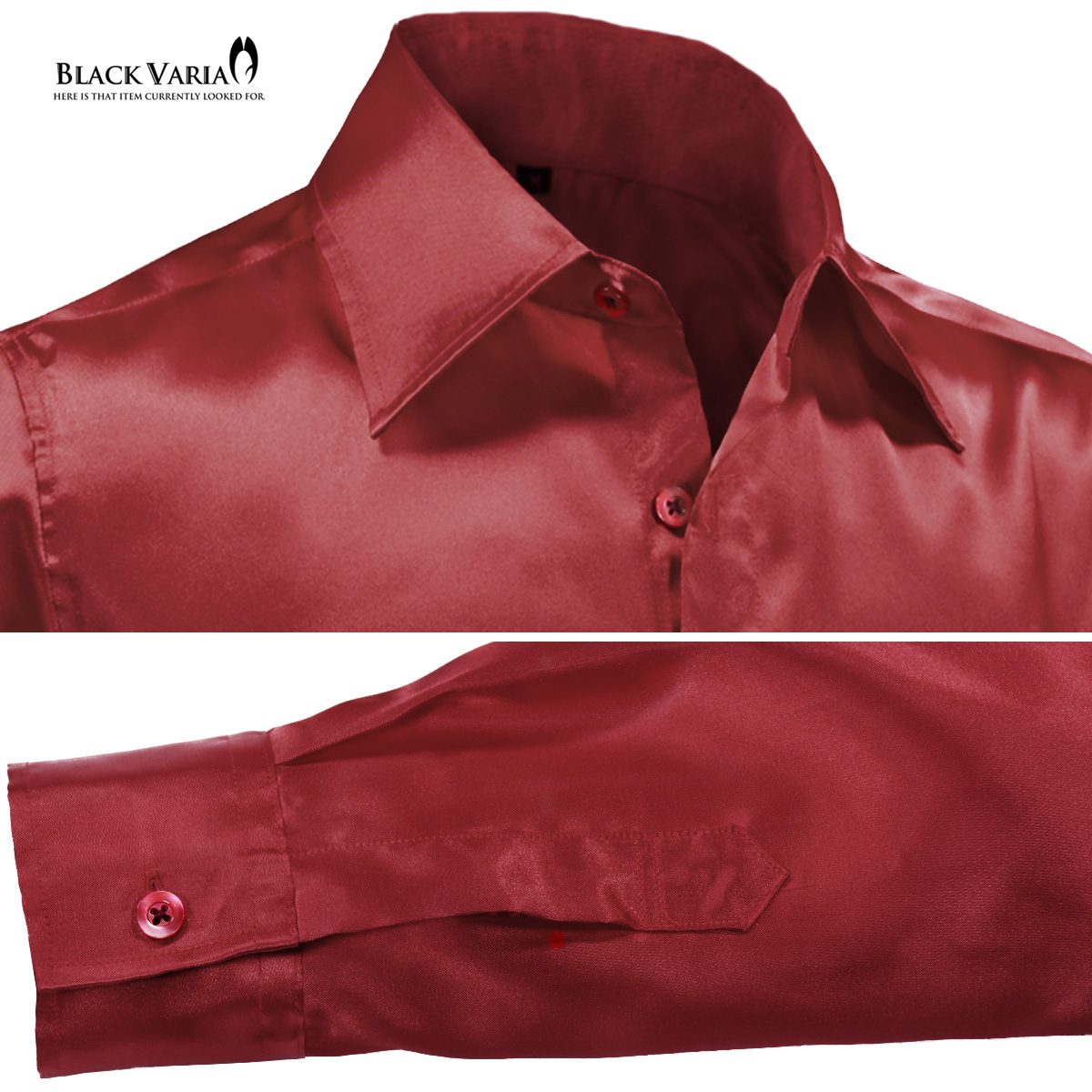 ネコポス可★141405-re BLACK VARIA 光沢サテン 無地 スリム レギュラーカラードレスシャツ メンズ(ワインレッド赤) SS 衣装_画像5