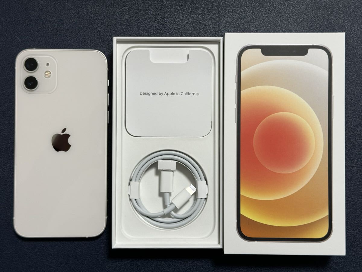 Apple iPhone12 White ホワイト256GB MGJ13J/A SIMフリー版 付属品完備 美品の画像1