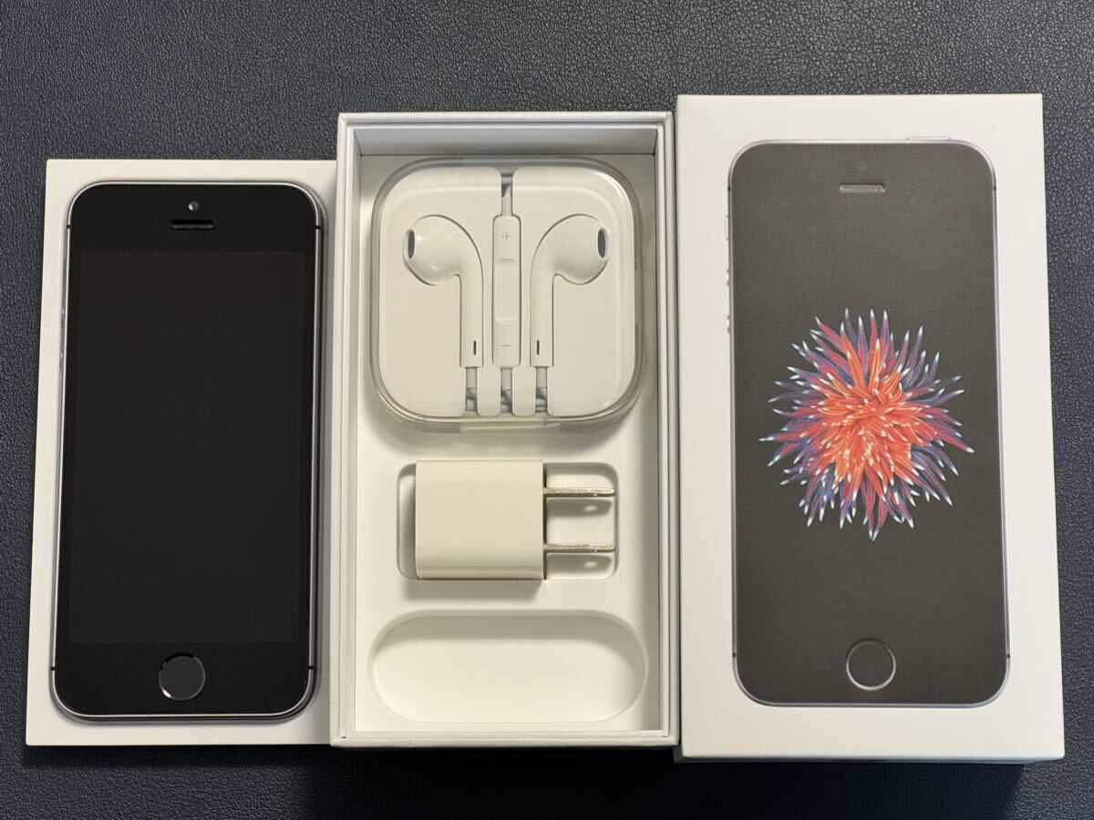 Apple iPhone SE 第1世代 Space Gray スペースグレー 64GB Apple iPhone SE 第1世代 Space Gray スペースグレー 64GB