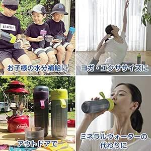 ブリタ 水筒 直飲み 600ml 携帯用 浄水器 ボトル カートリッジ 1個付き フィル&ゴー アクティブ ライム 【日本正規品】_画像6