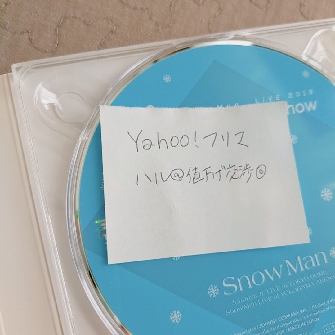 素顔4 Snow Man盤 ①|Yahoo!フリマ(旧PayPayフリマ) 素顔4 Snow Man盤 ①|Yahoo!フリマ(旧PayPayフリマ)