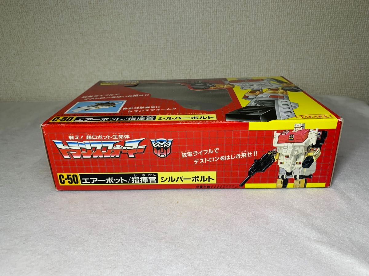 トランスフォーマー C-50 シルバーボルト G1タカラ 当時物 トランスフォーマー C-50 シルバーボルト G1タカラ 当時物