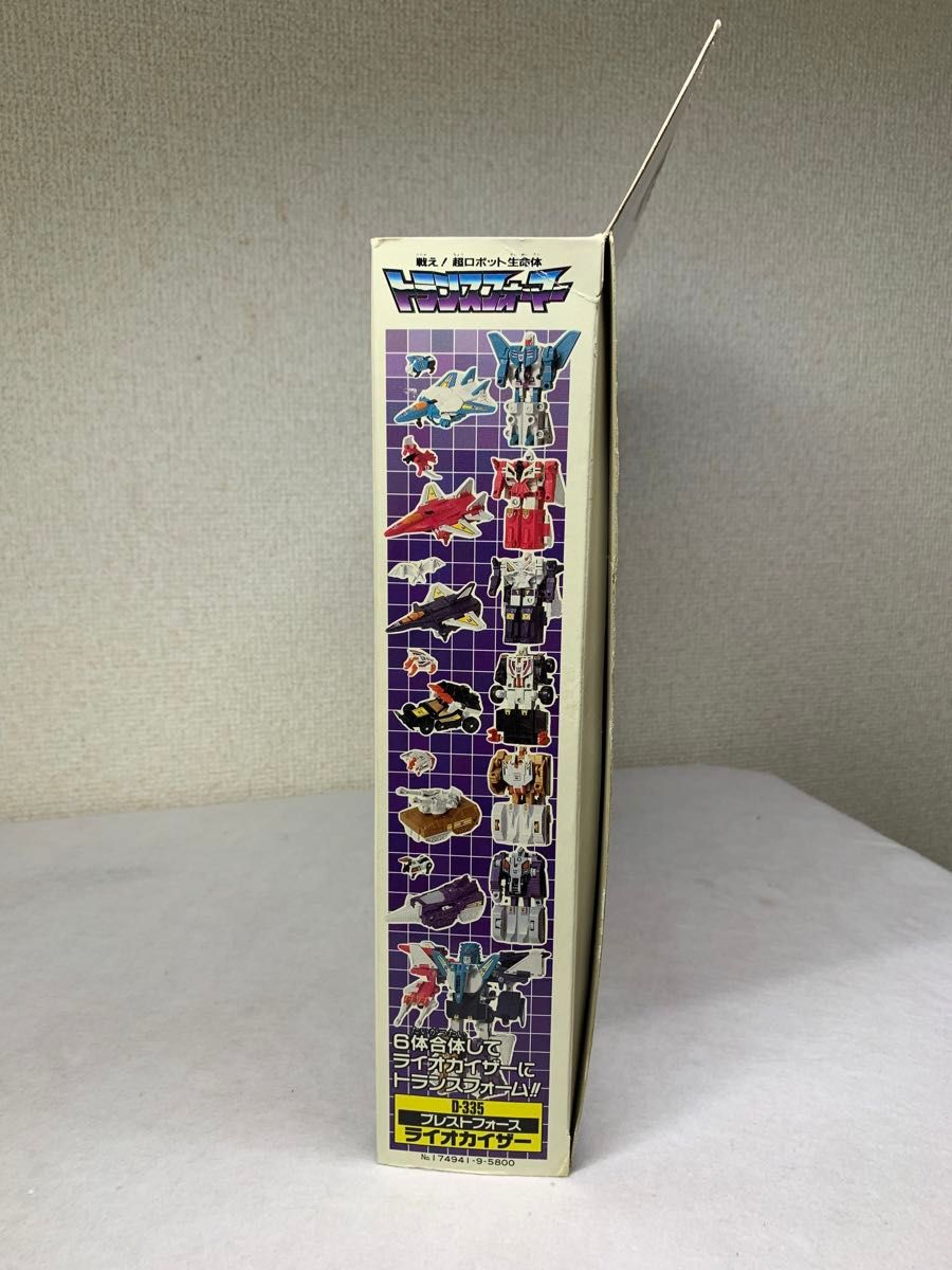 極上美品 トランスフォーマー D-335 ライオカイザー 当時物 G1