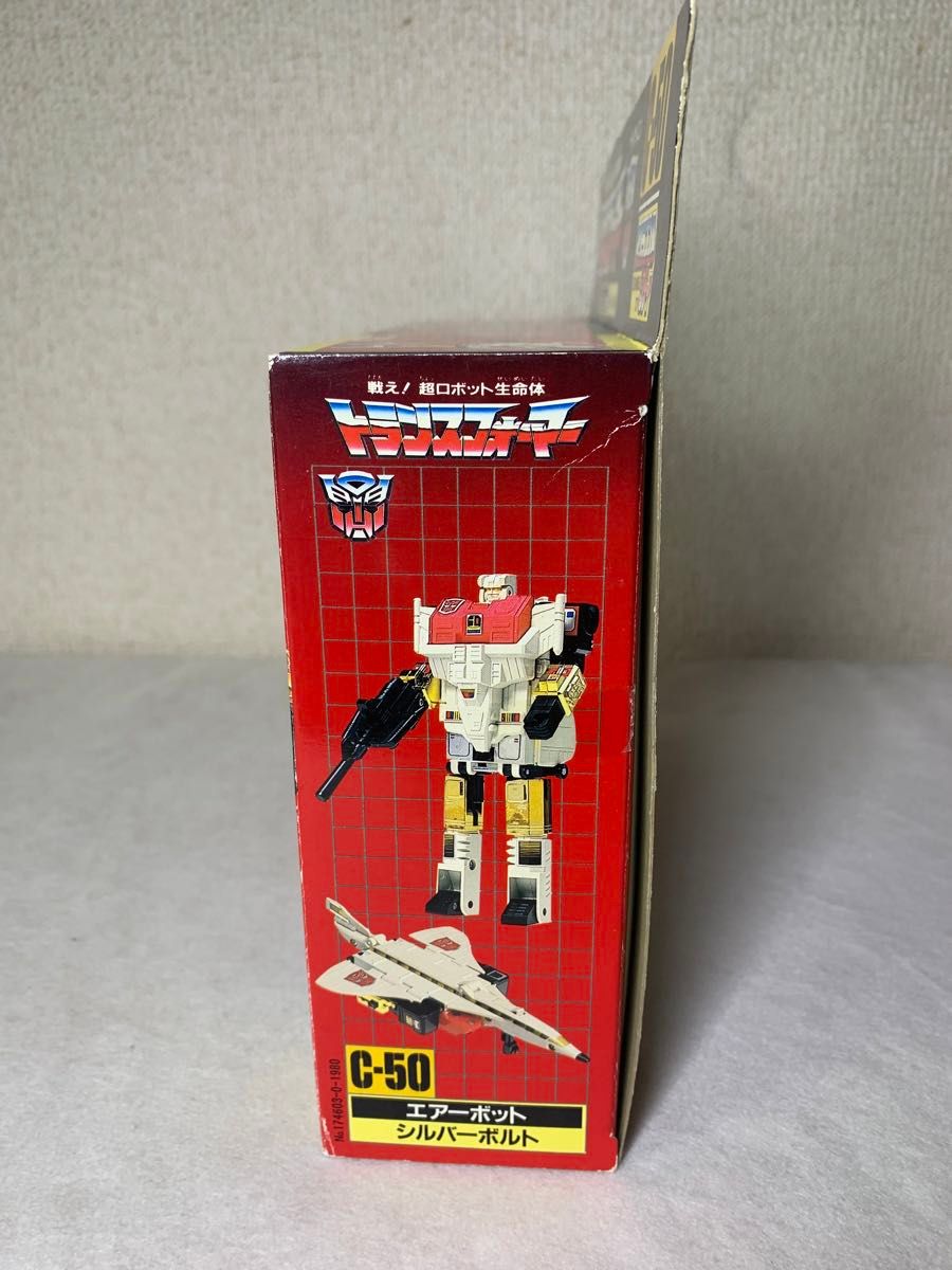 トランスフォーマー C-50 シルバーボルト G1タカラ 当時物 トランスフォーマー C-50 シルバーボルト G1タカラ 当時物