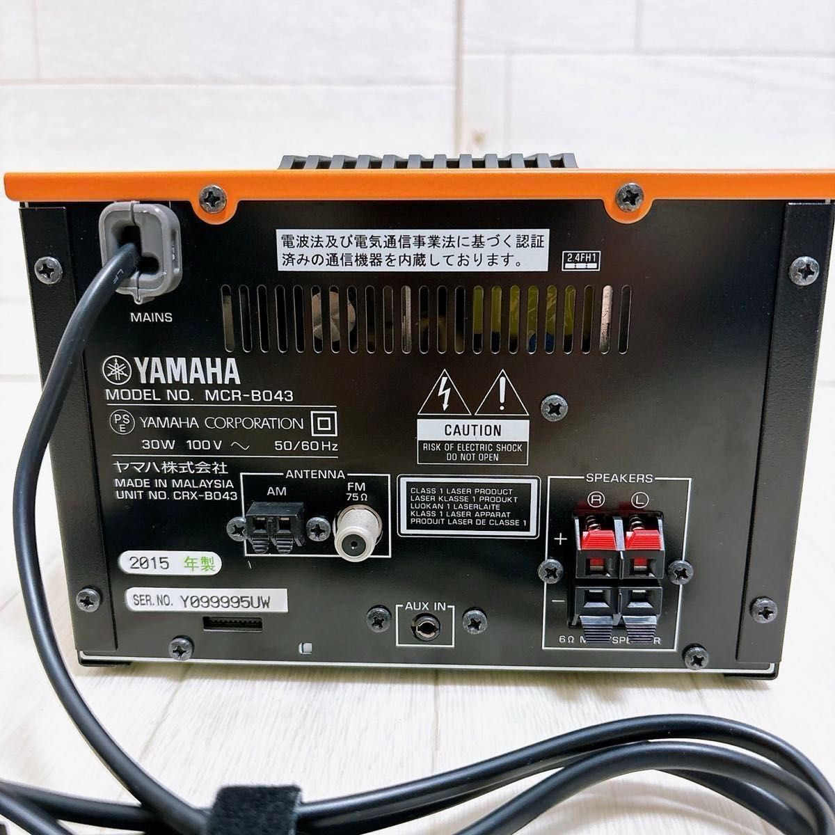 Yamaha microcomponent clock audio orange MCR-B043(D)